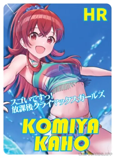 NS-05-M10-4 Kaho Komiya | The Idolm@ster
